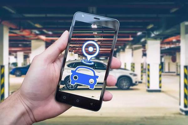 智慧停車(chē)解決方案